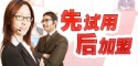http://fz.sjfzxm.com